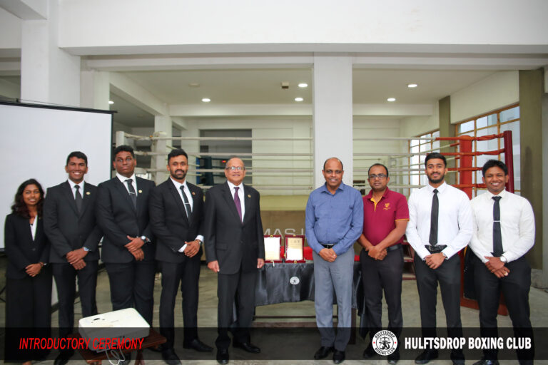 Home boxing law collge and ananda college