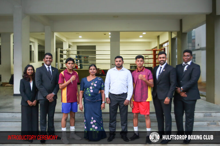 Home hulftsdorp boxing ananda college